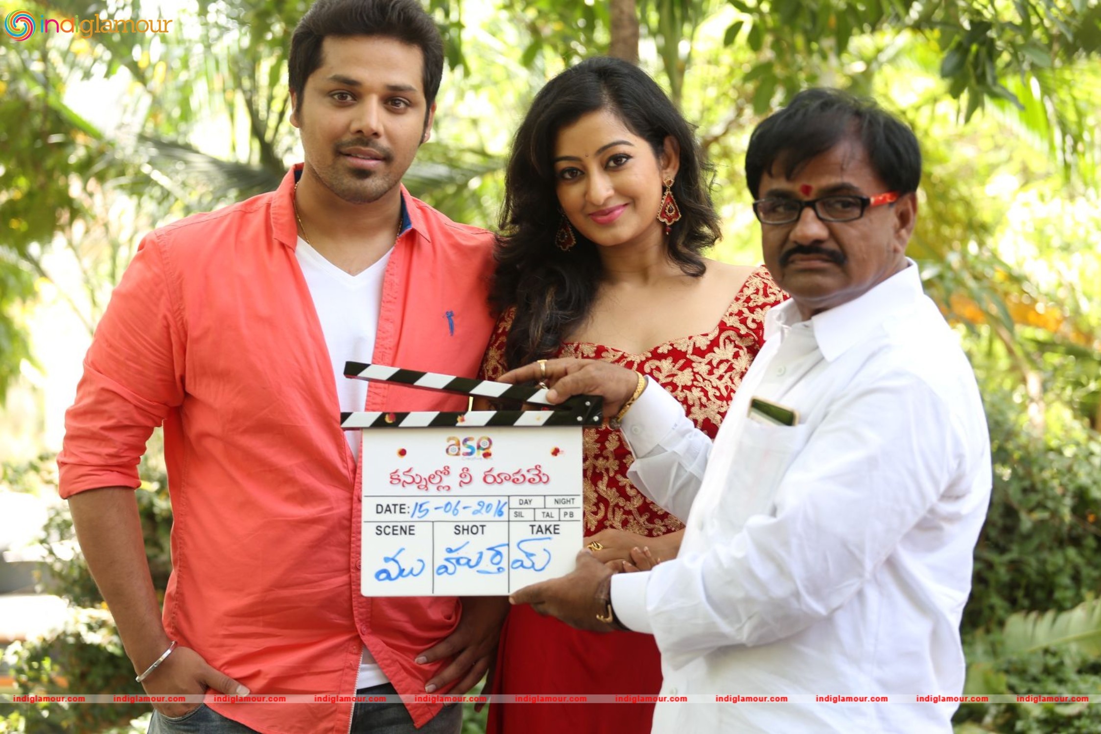 Kannullo Nee Roopame Movie Opening Event hd photo