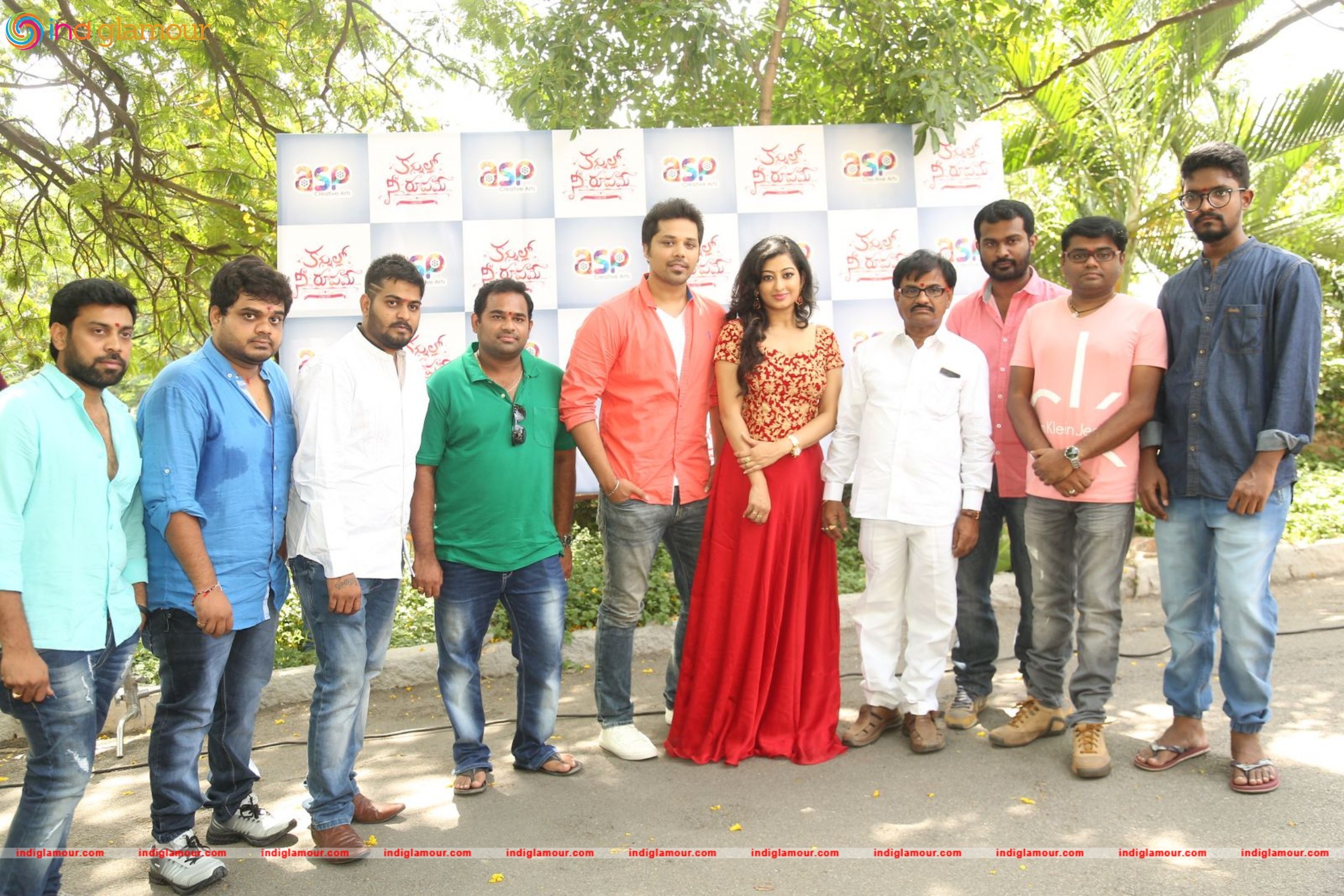 Kannullo Nee Roopame Movie Opening Event hd photo