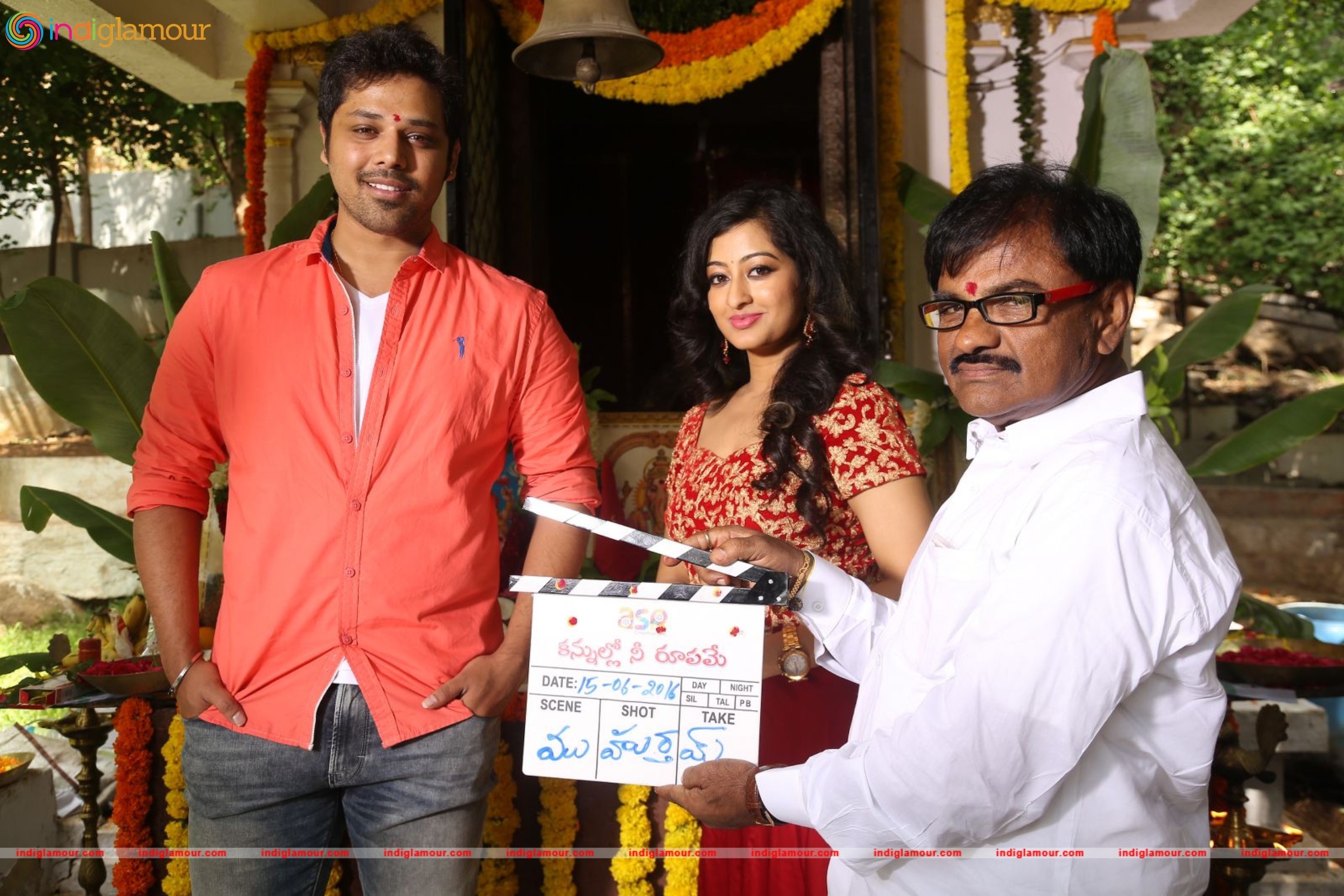 Kannullo Nee Roopame Movie Opening Event hd photo