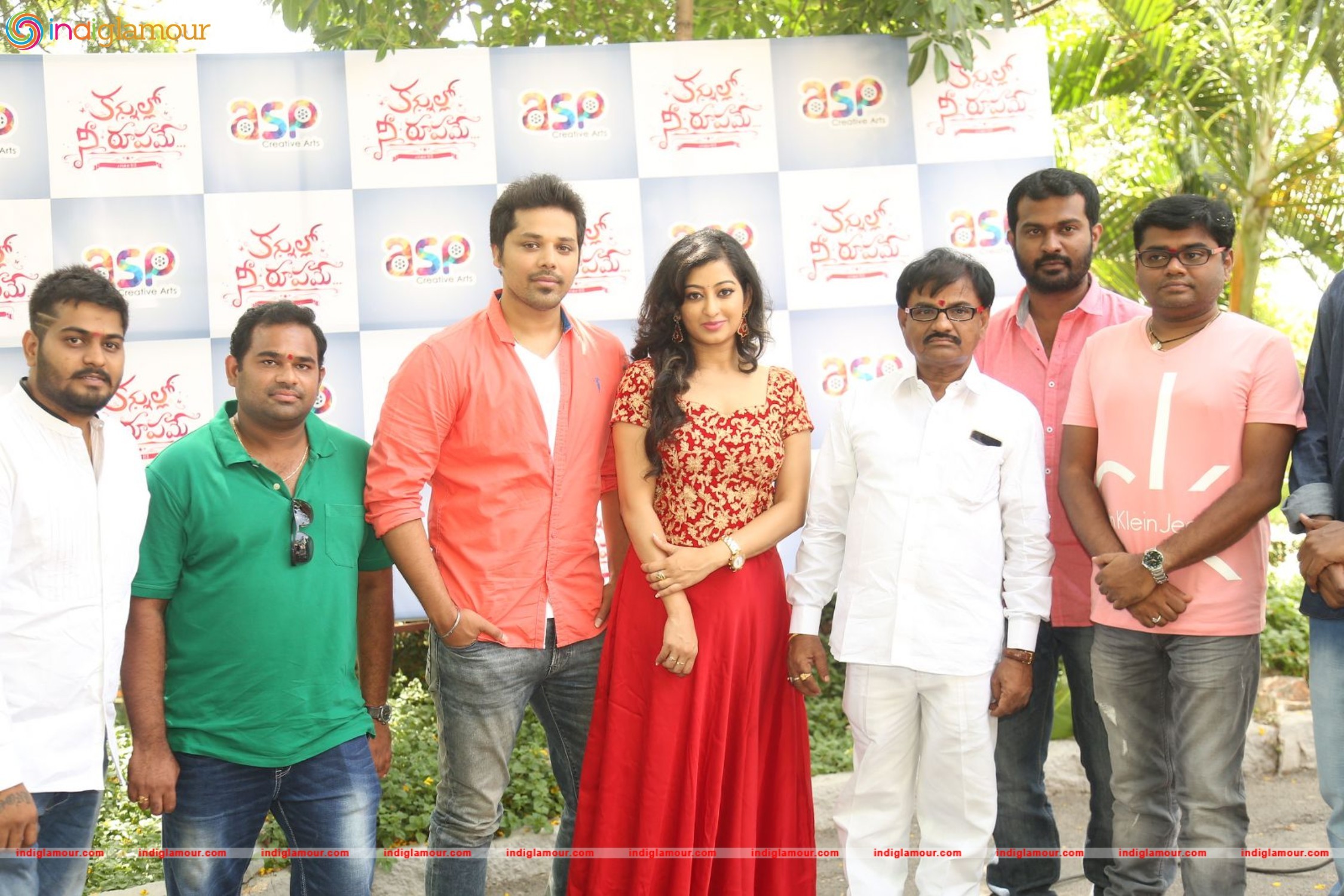 Kannullo Nee Roopame Movie Opening Event hd photo