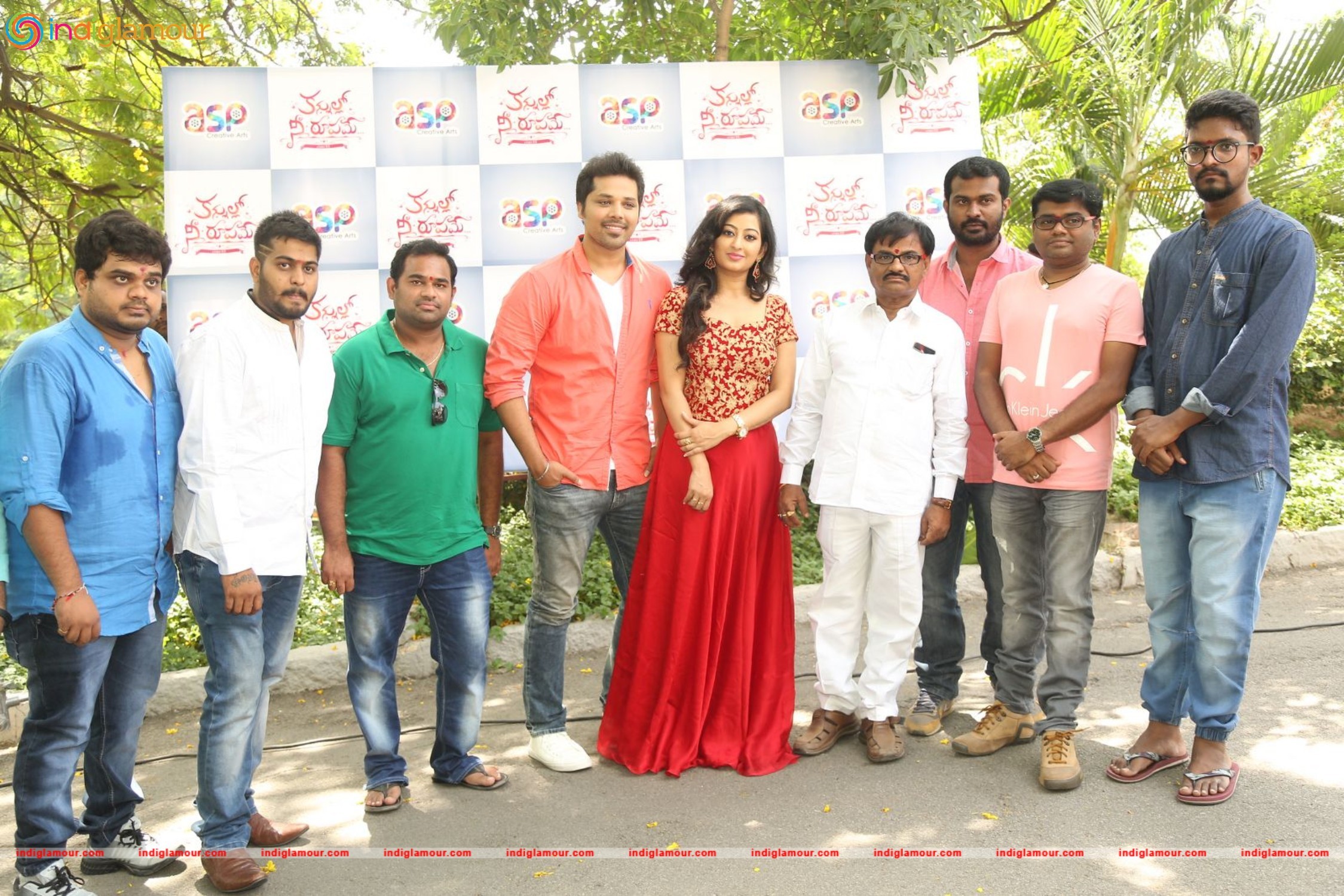 Kannullo Nee Roopame Movie Opening Event hd photo