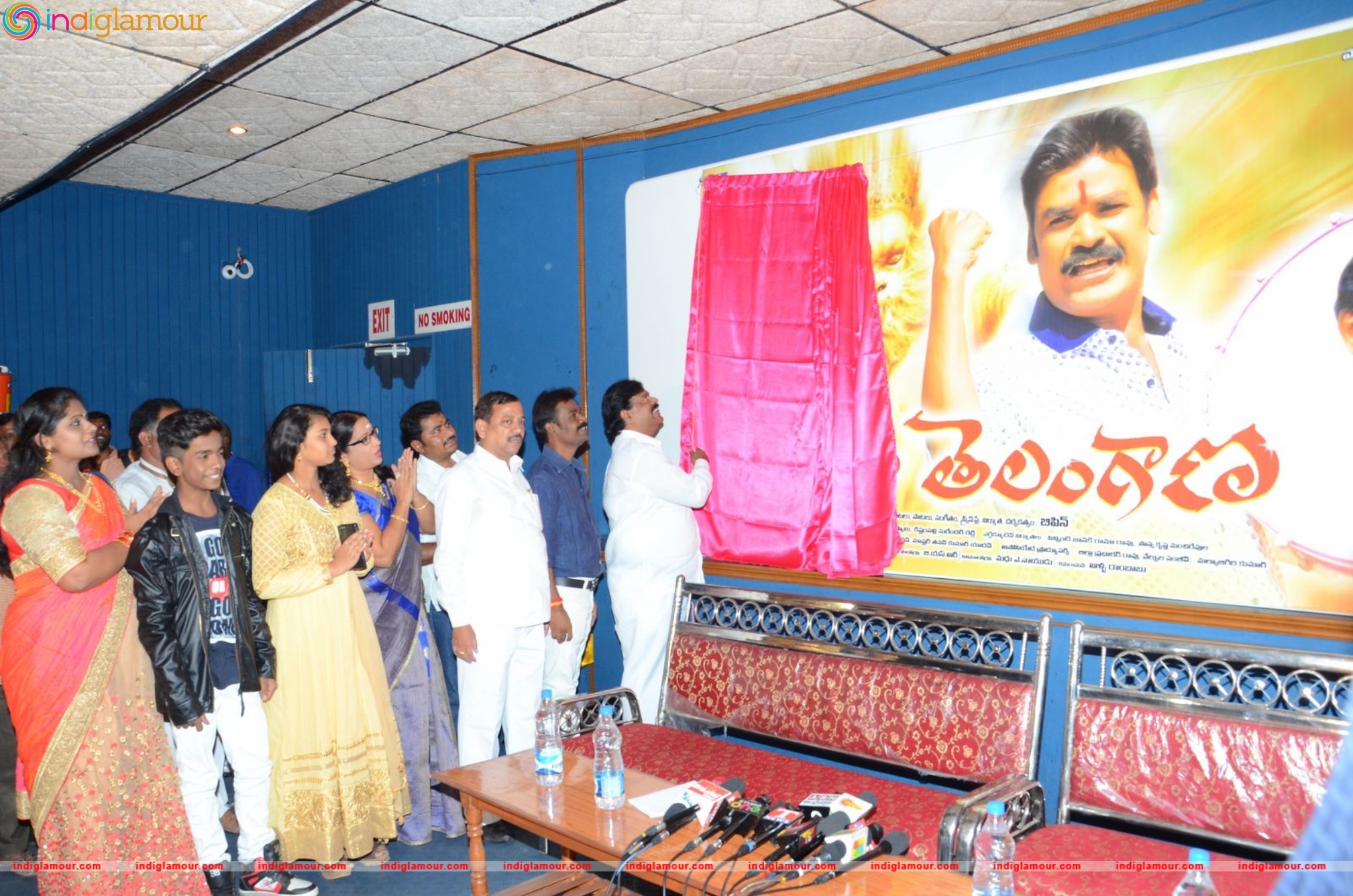 Bangaru Telangana Logo Launch Event hd photo