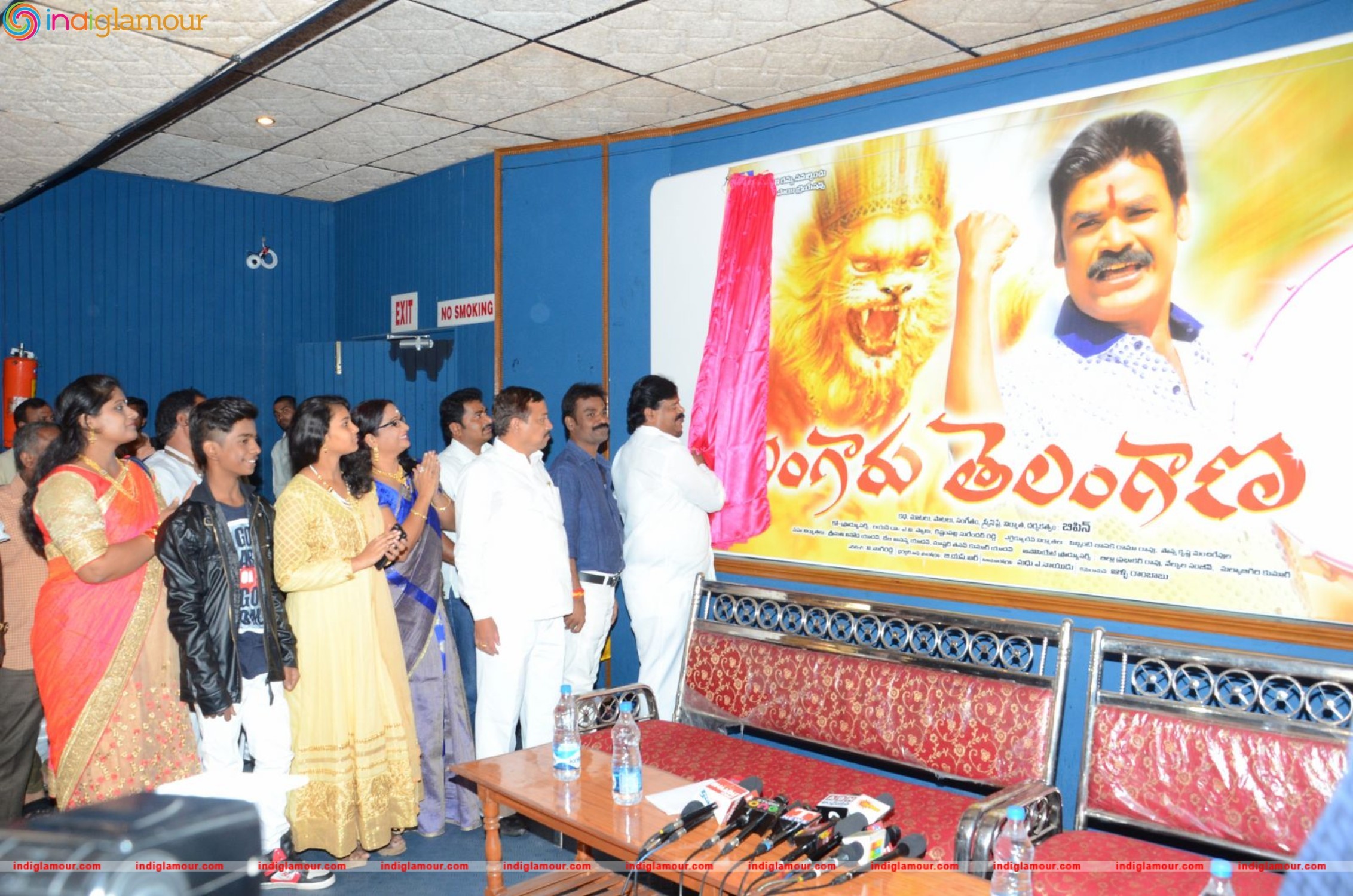 Bangaru Telangana Logo Launch Event hd photo