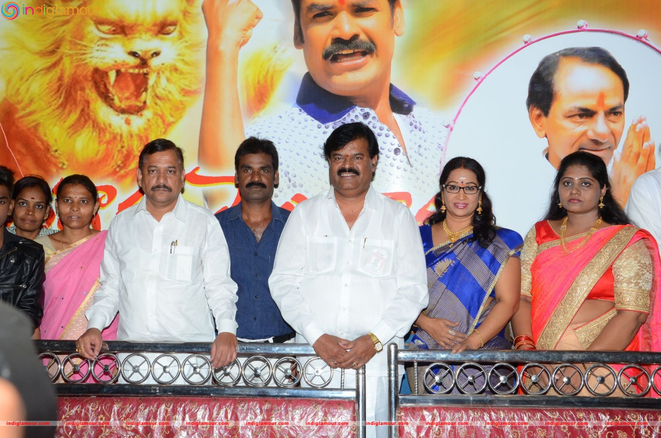 Bangaru Telangana Logo Launch Event hd photo