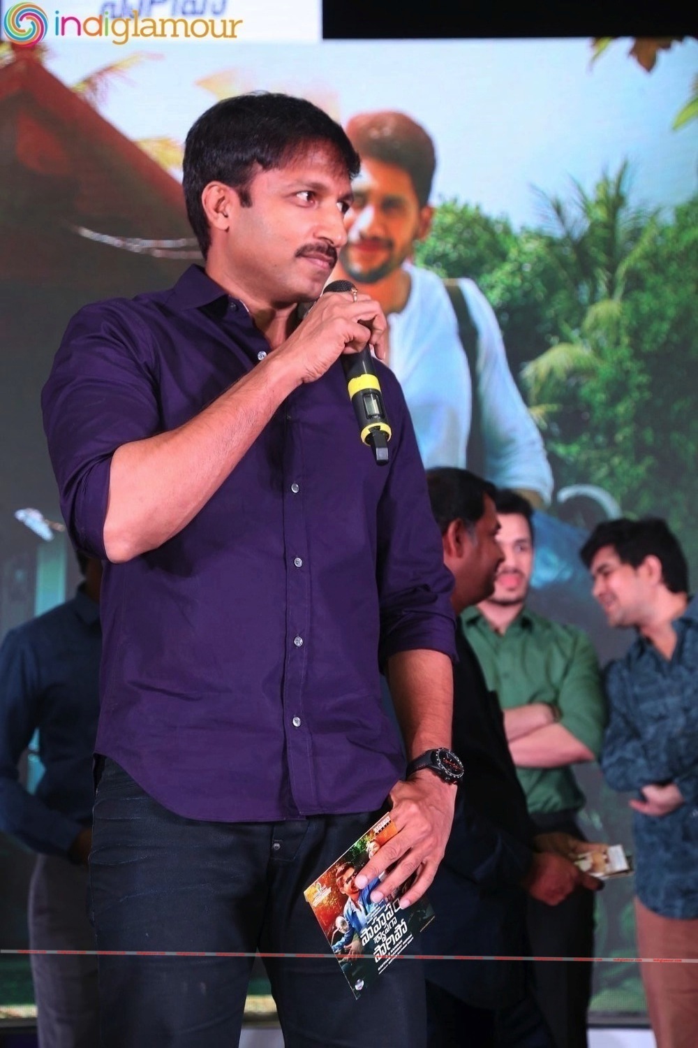 Sahasam Swasaga Sagipo Audio Launch Event hd photo