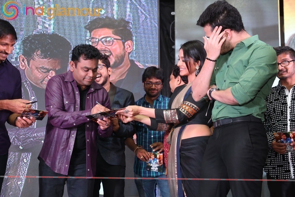 Sahasam Swasaga Sagipo Audio Launch Event hd photo