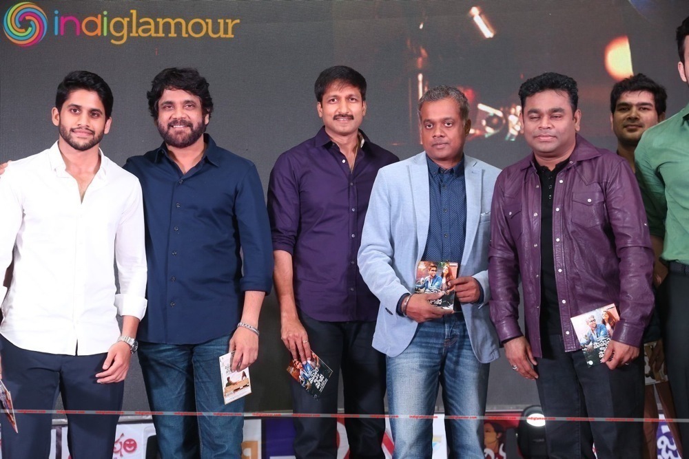 Sahasam Swasaga Sagipo Audio Launch Event hd photo