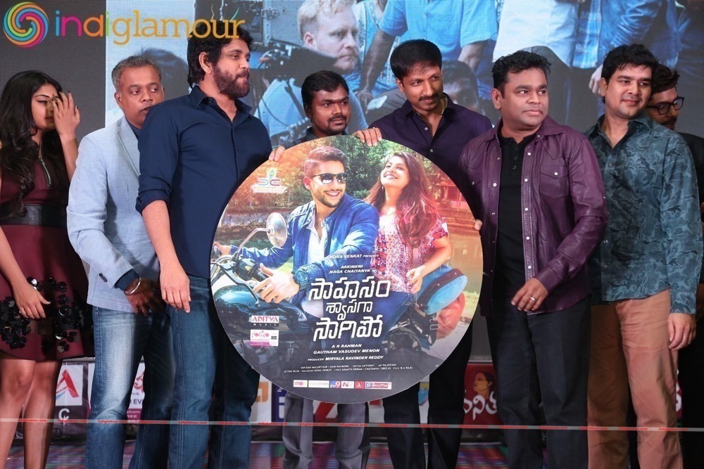 Sahasam Swasaga Sagipo Audio Launch Event hd photo