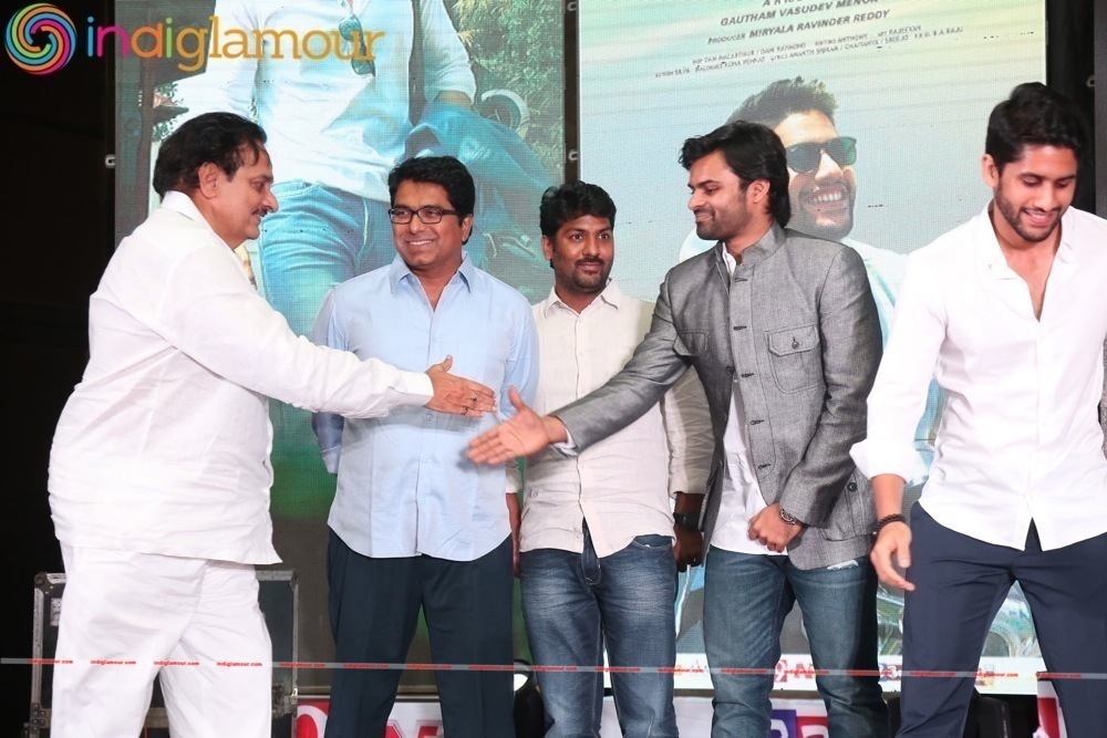 Sahasam Swasaga Sagipo Audio Launch Event hd photo
