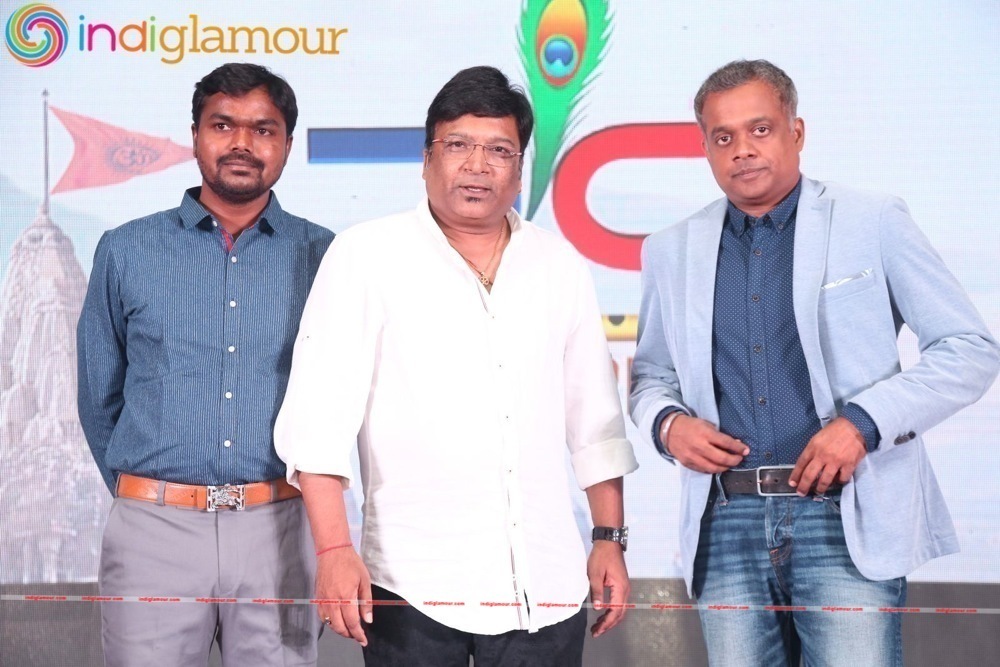 Sahasam Swasaga Sagipo Audio Launch Event hd photo
