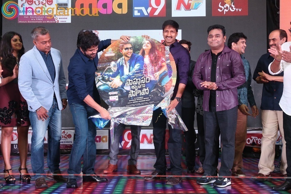 Sahasam Swasaga Sagipo Audio Launch Event hd photo