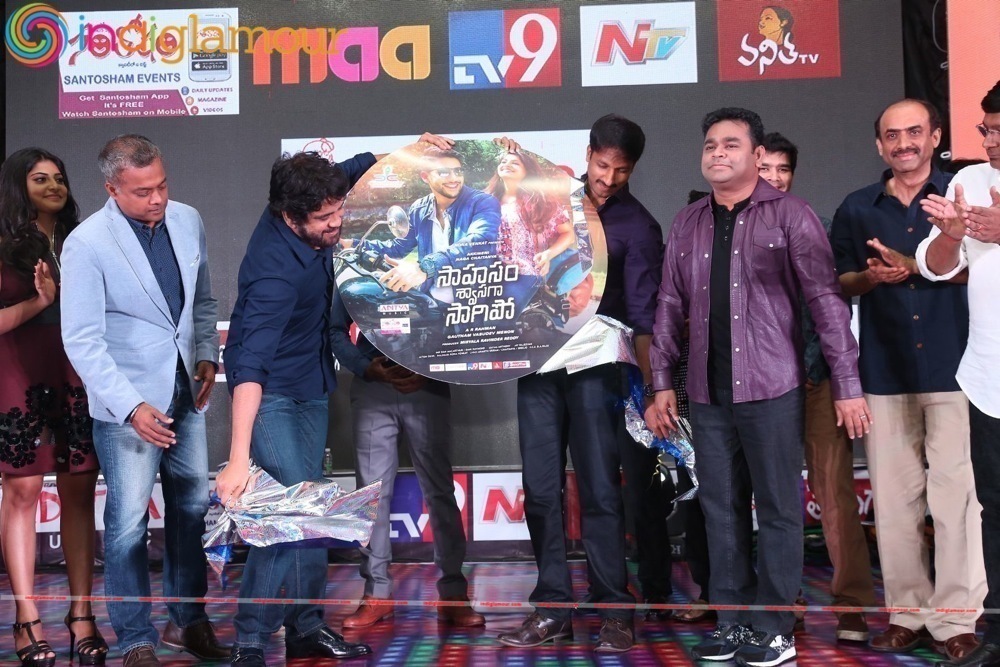 Sahasam Swasaga Sagipo Audio Launch Event hd photo