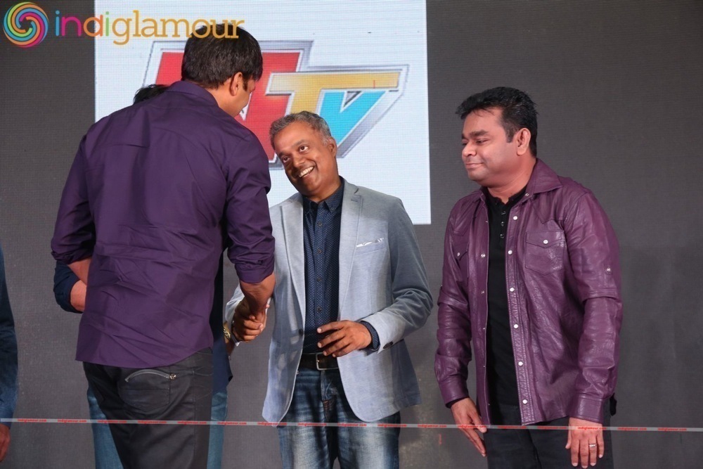 Sahasam Swasaga Sagipo Audio Launch Event hd photo