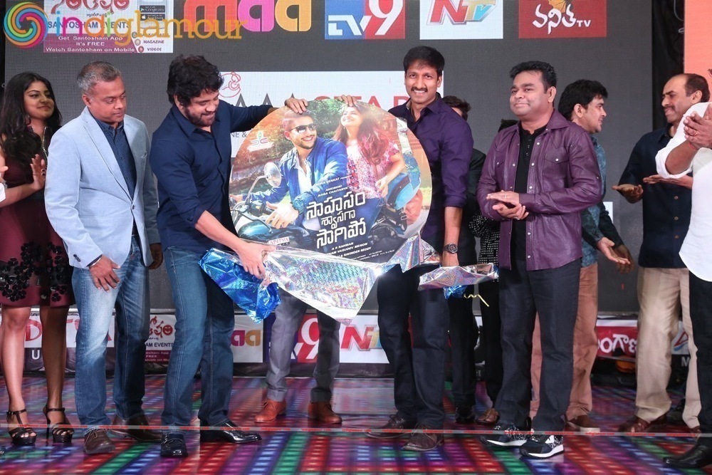 Sahasam Swasaga Sagipo Audio Launch Event hd photo