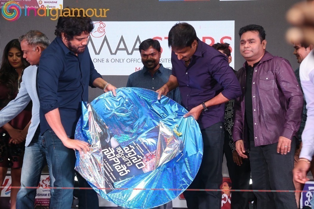 Sahasam Swasaga Sagipo Audio Launch Event hd photo
