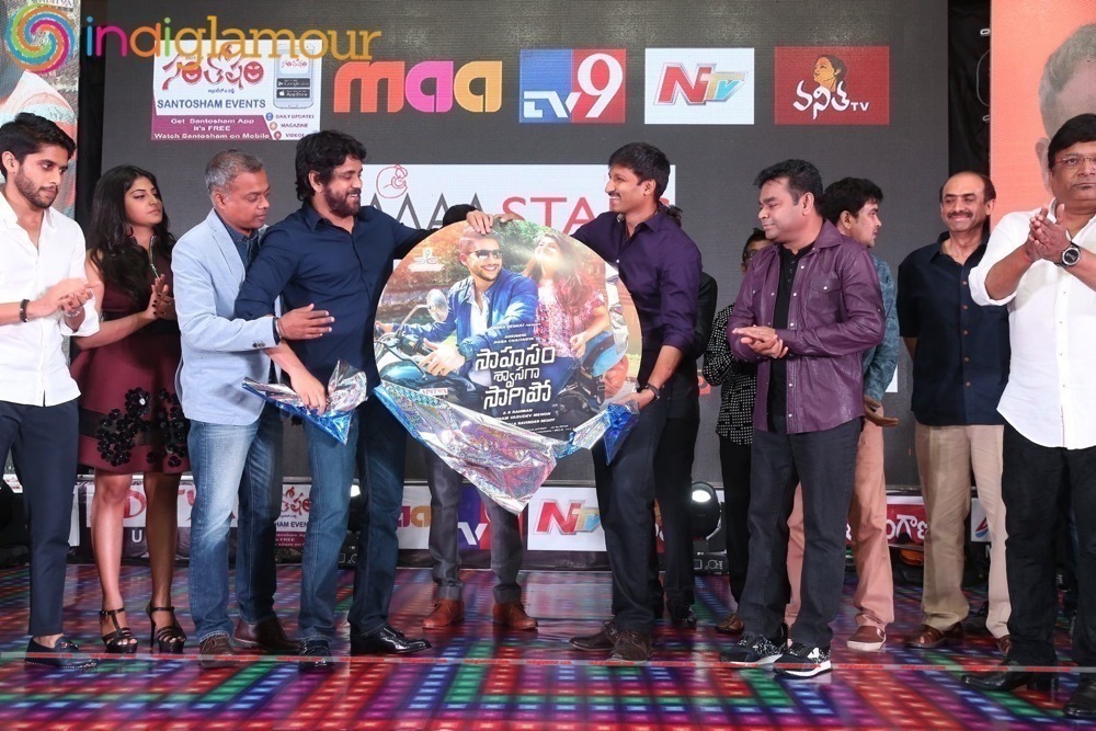 Sahasam Swasaga Sagipo Audio Launch Event hd photo
