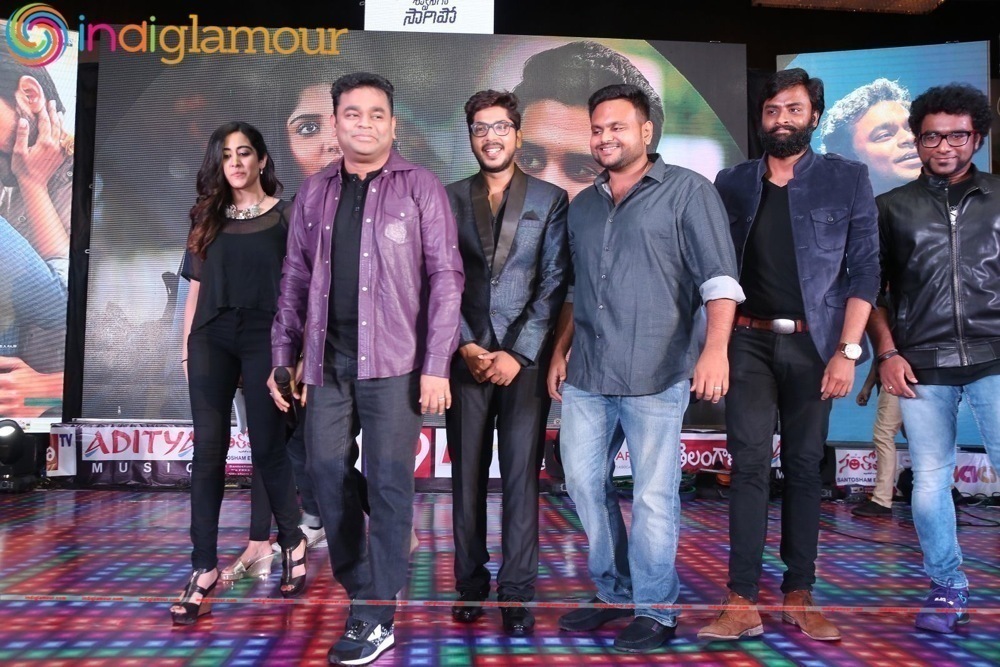 Sahasam Swasaga Sagipo Audio Launch Event hd photo