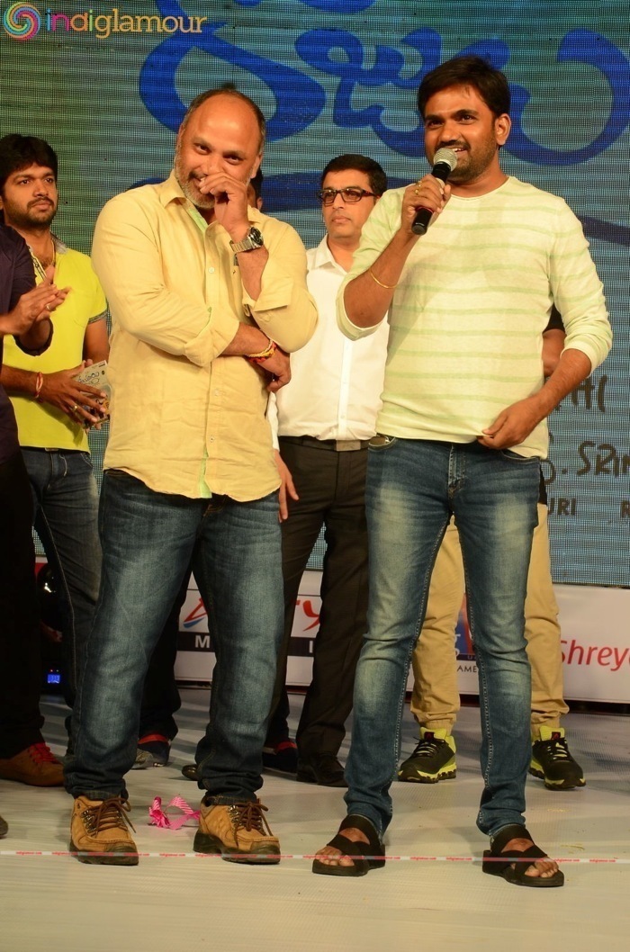 Rojulu Marayi Audio Launch Event hd photo