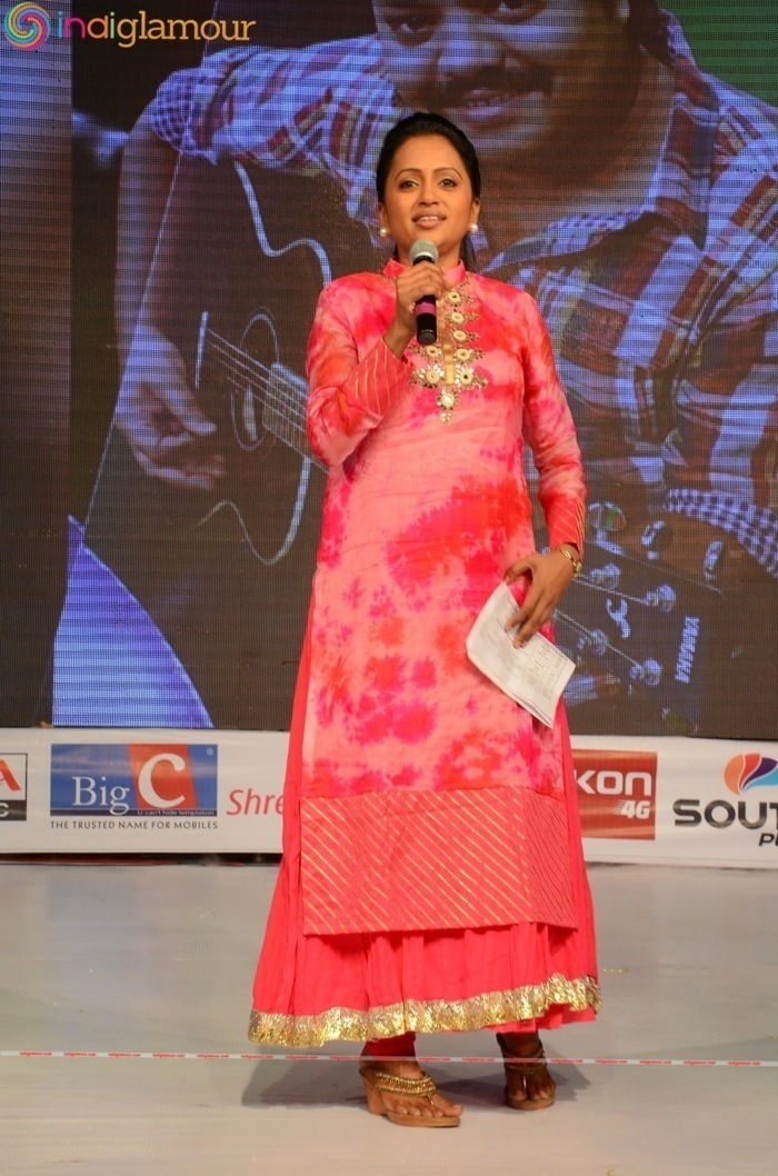 Rojulu Marayi Audio Launch Event hd photo