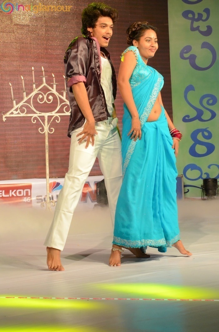 Rojulu Marayi Audio Launch Event hd photo