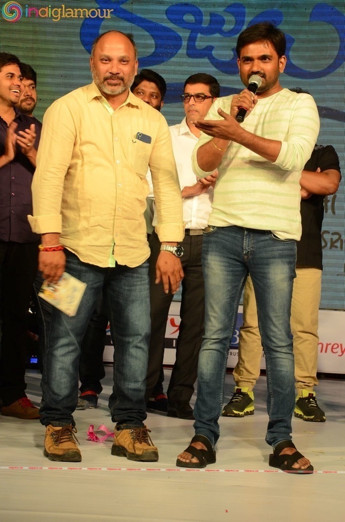 Rojulu Marayi Audio Launch Event hd photo