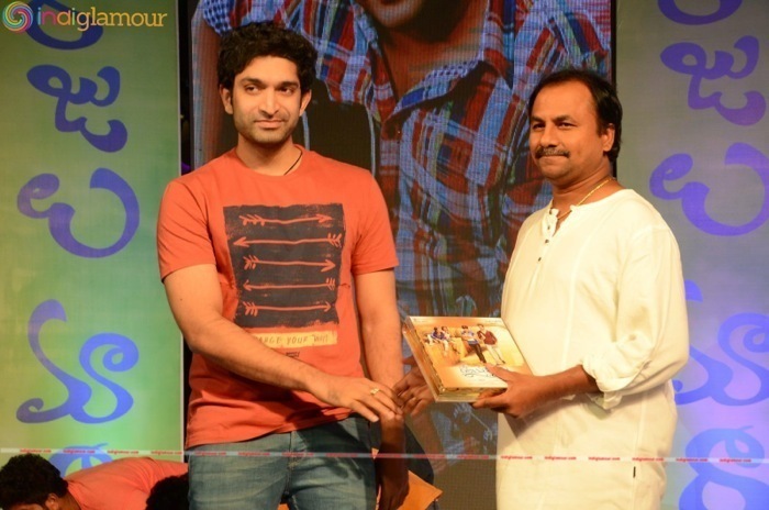 Rojulu Marayi Audio Launch Event hd photo