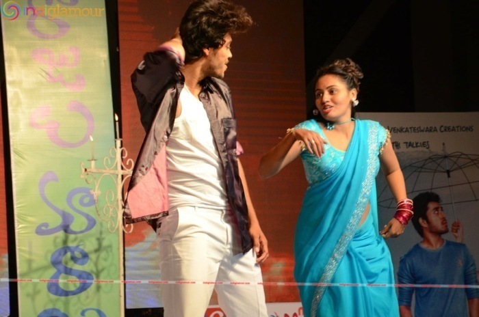 Rojulu Marayi Audio Launch Event hd photo