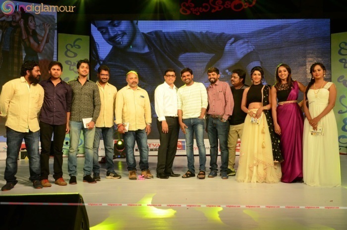 Rojulu Marayi Audio Launch Event hd photo