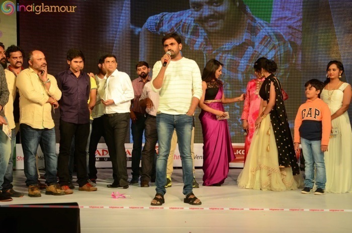 Rojulu Marayi Audio Launch Event hd photo