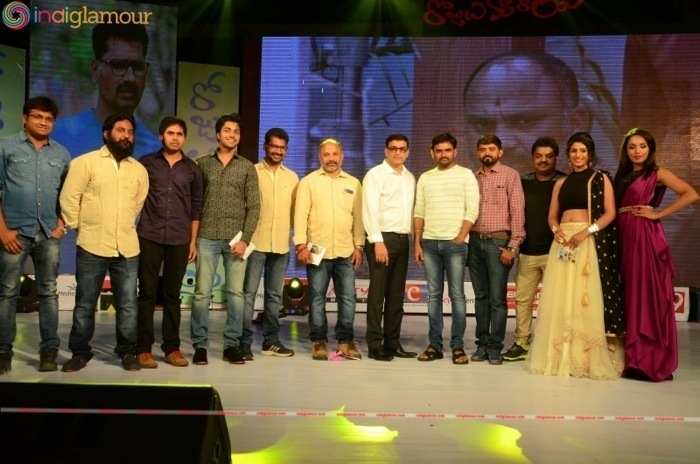 Rojulu Marayi Audio Launch Event hd photo