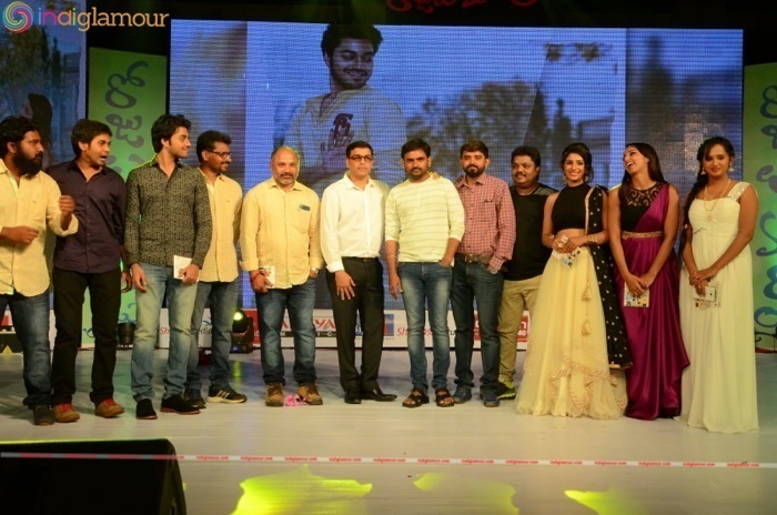 Rojulu Marayi Audio Launch Event hd photo