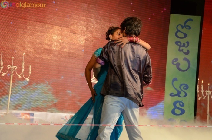 Rojulu Marayi Audio Launch Event hd photo