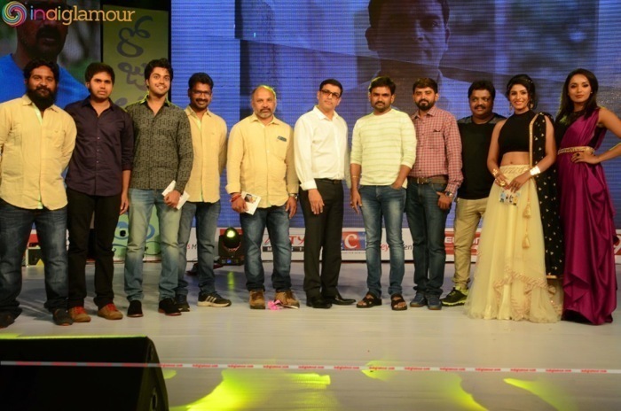 Rojulu Marayi Audio Launch Event hd photo