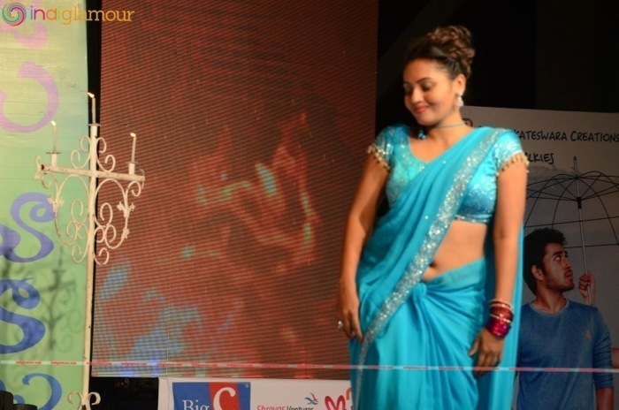Rojulu Marayi Audio Launch Event hd photo