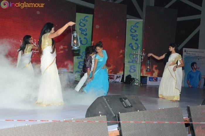 Rojulu Marayi Audio Launch Event hd photo