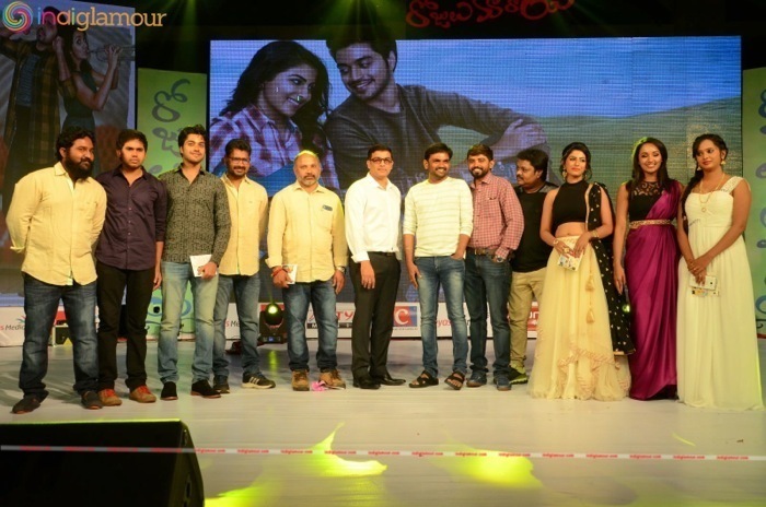 Rojulu Marayi Audio Launch Event hd photo