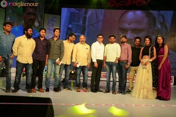 Rojulu Marayi Audio Launch Event hd photo