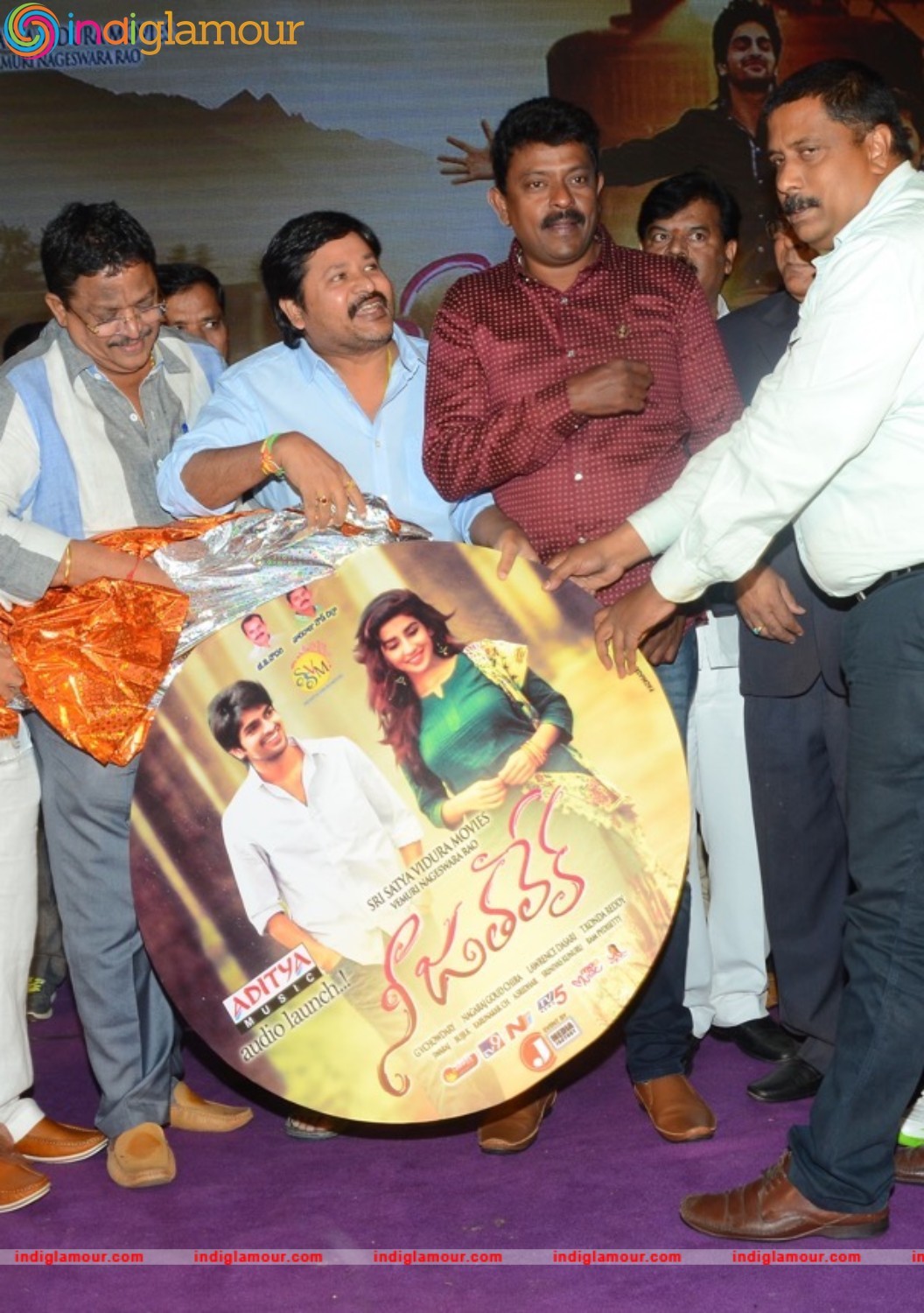 Nee Jathaleka Audio Launch Event hd photo