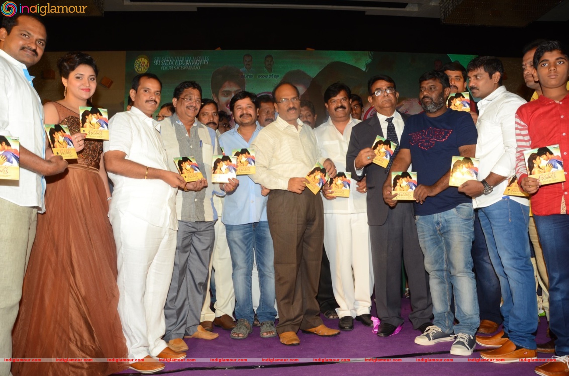 Nee Jathaleka Audio Launch Event hd photo