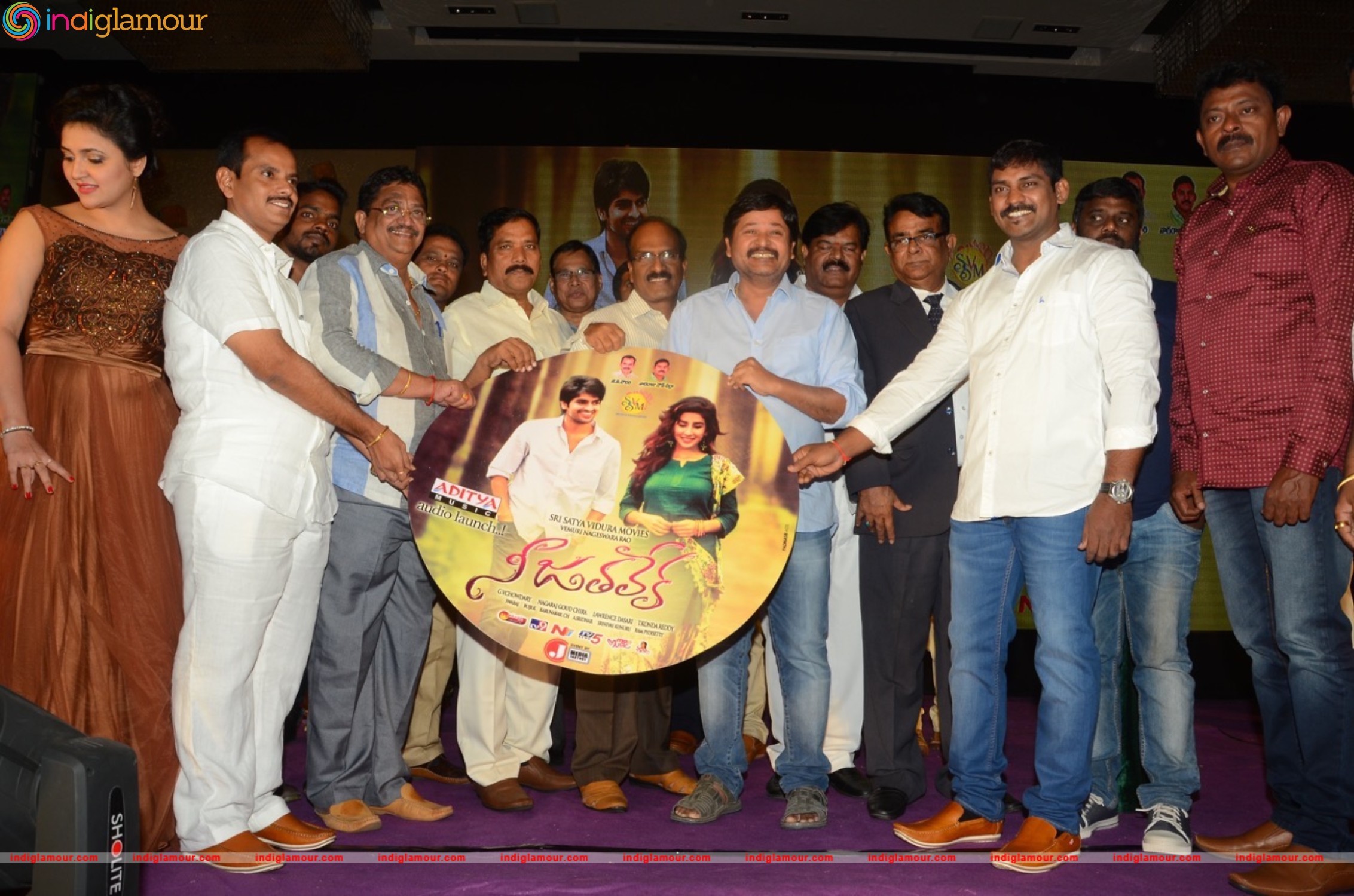 Nee Jathaleka Audio Launch Event hd photo