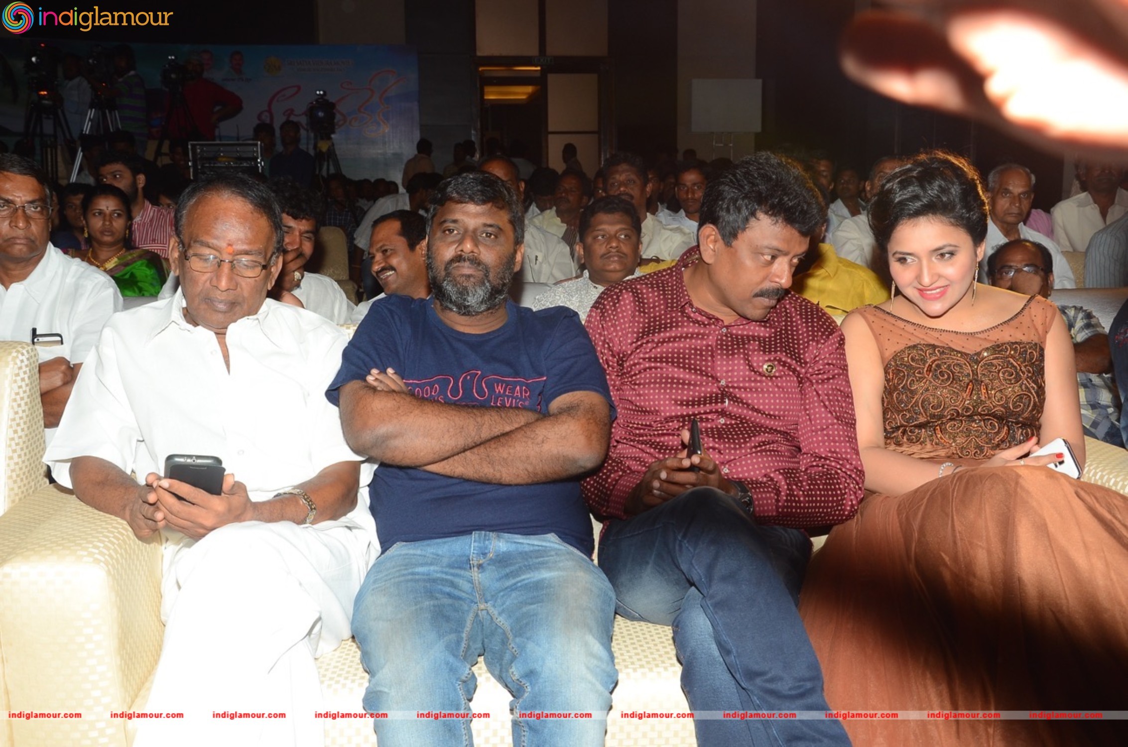 Nee Jathaleka Audio Launch Event hd photo