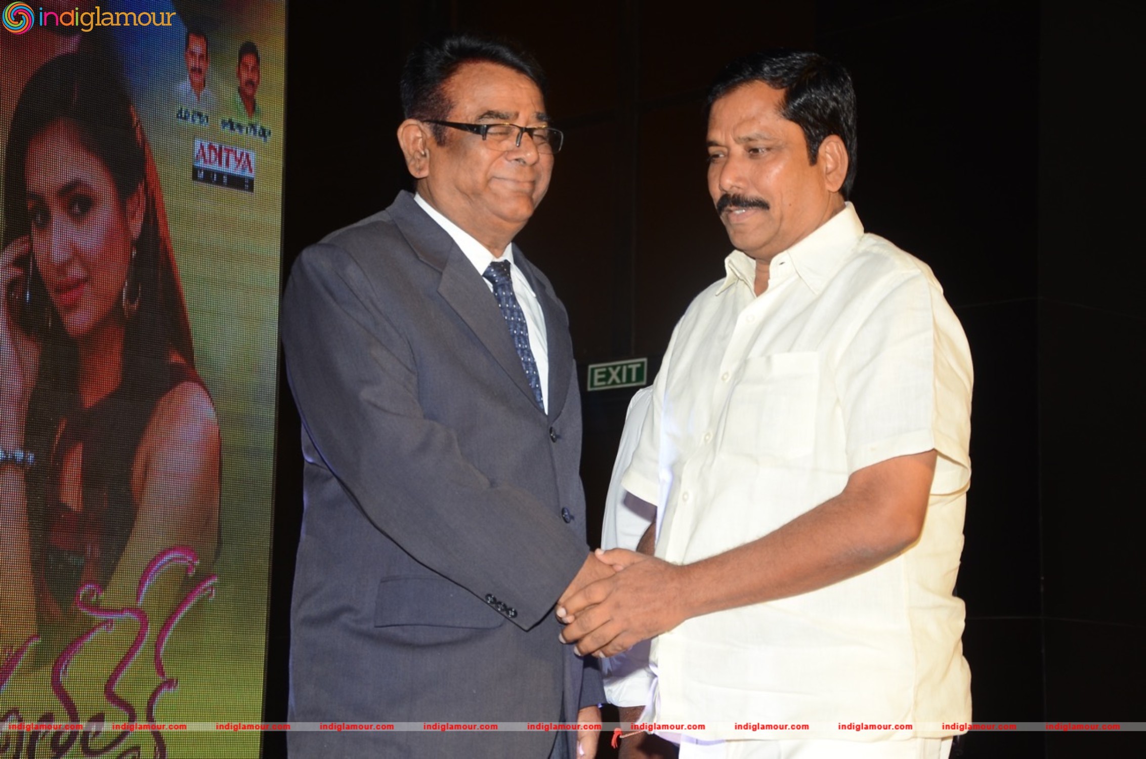 Nee Jathaleka Audio Launch Event hd photo