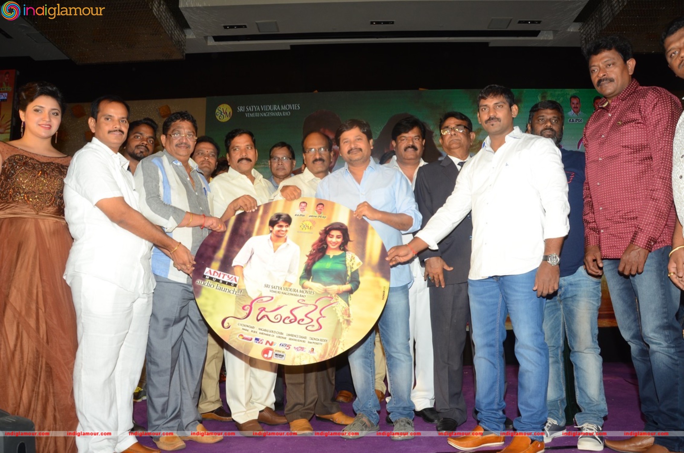 Nee Jathaleka Audio Launch Event hd photo