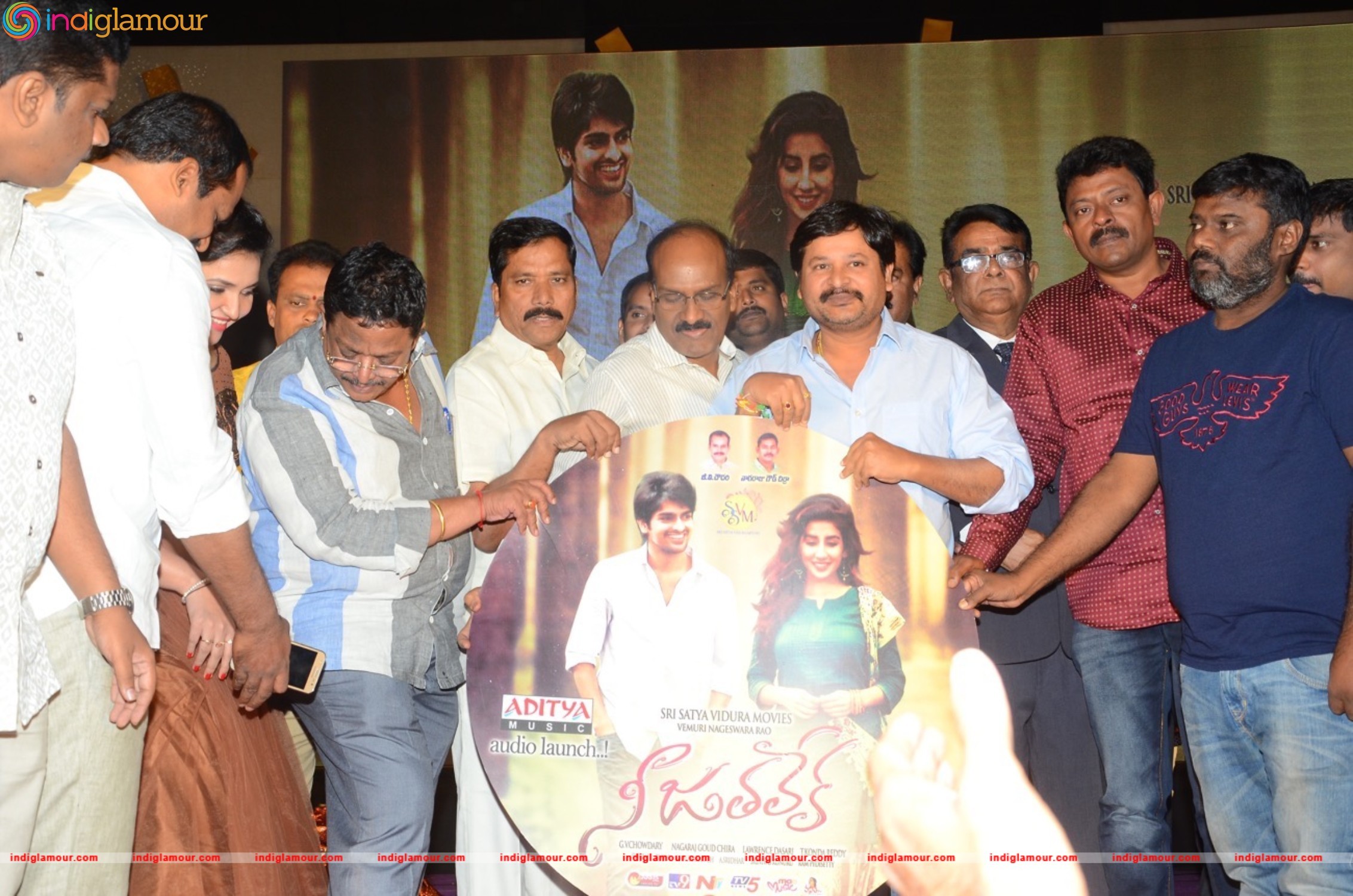Nee Jathaleka Audio Launch Event hd photo
