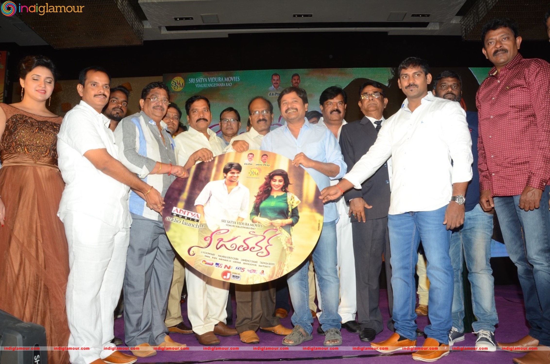 Nee Jathaleka Audio Launch Event hd photo