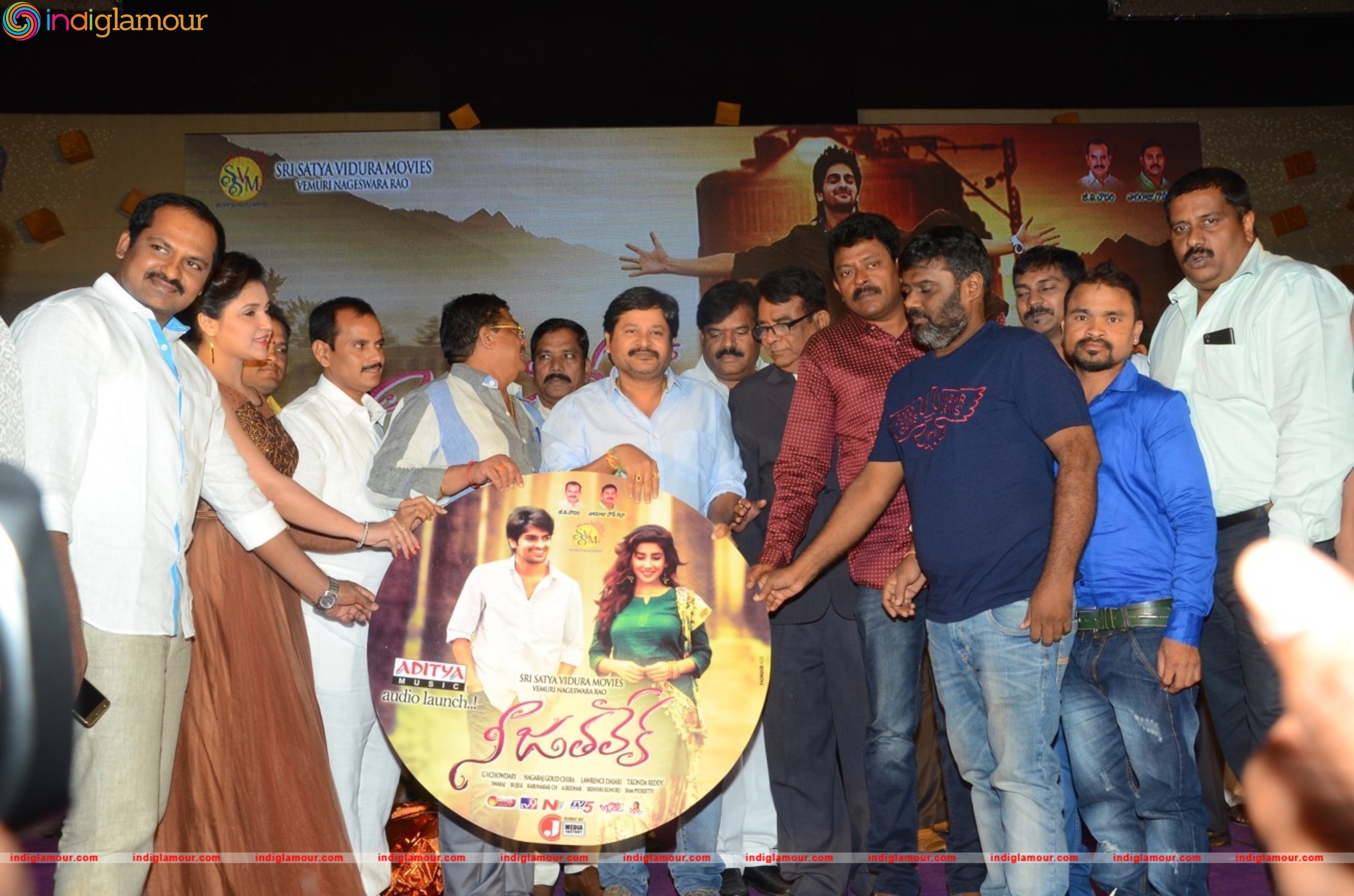 Nee Jathaleka Audio Launch Event hd photo