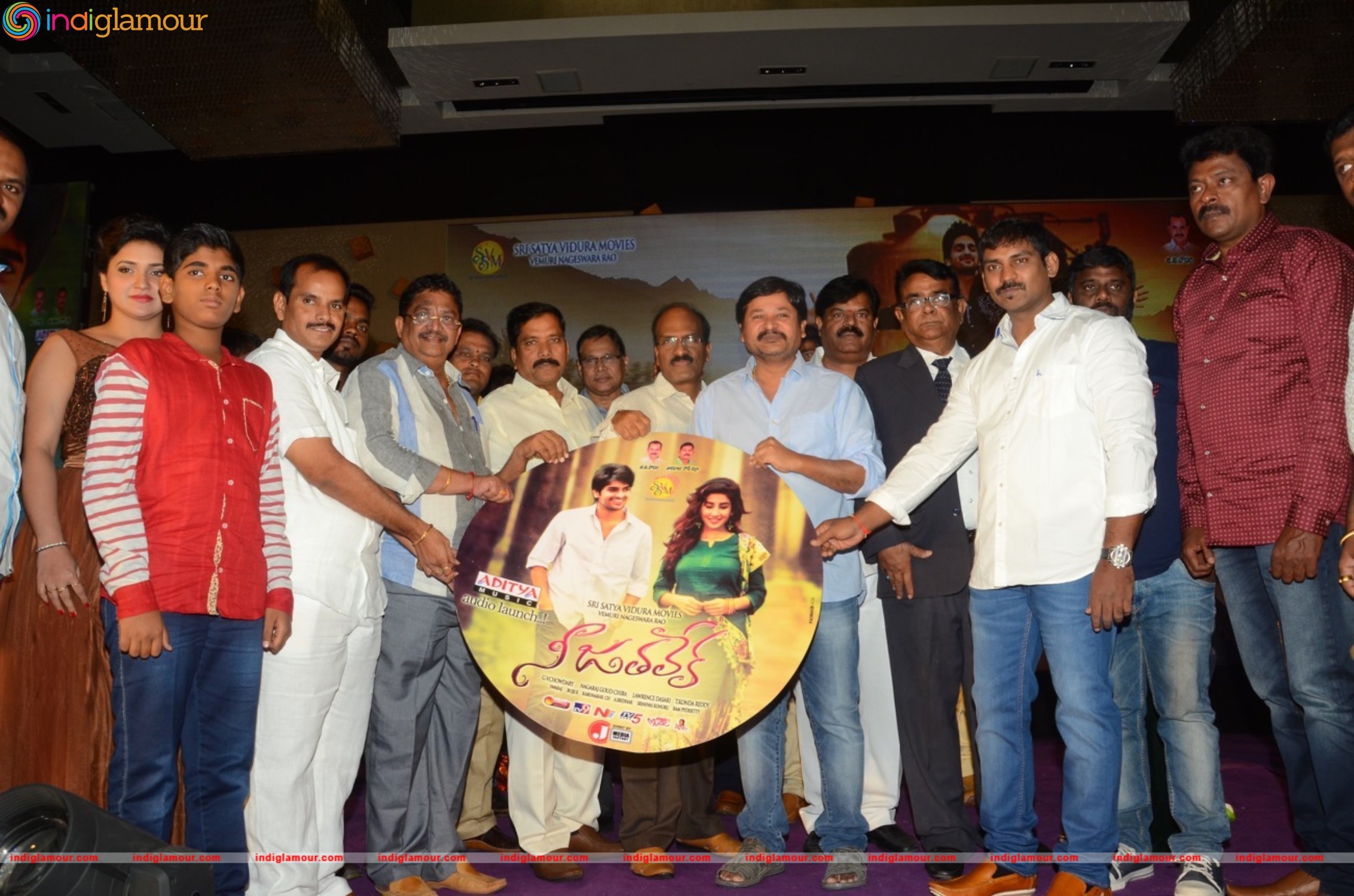 Nee Jathaleka Audio Launch Event hd photo