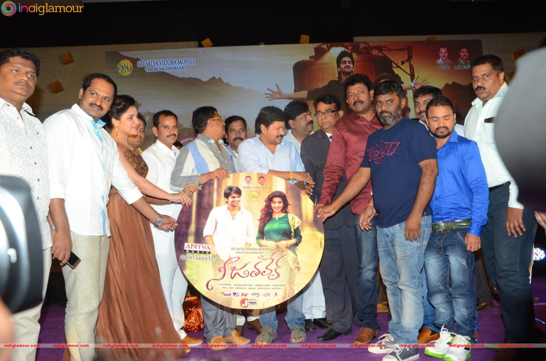 Nee Jathaleka Audio Launch Event hd photo