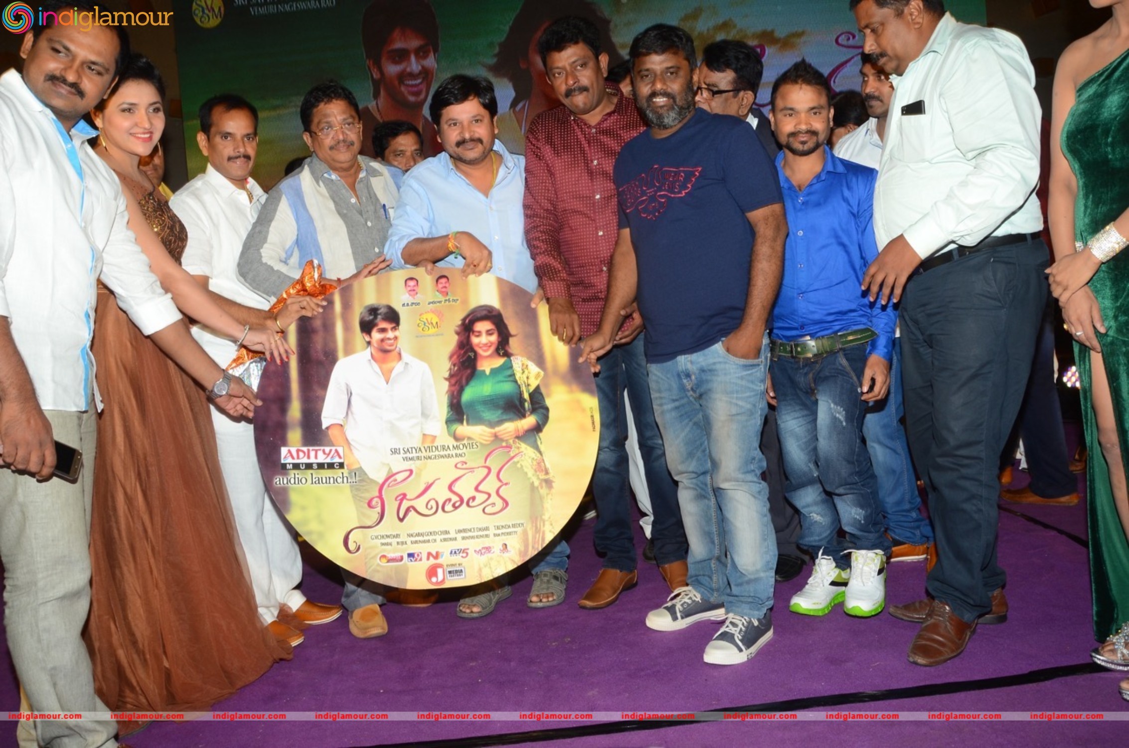 Nee Jathaleka Audio Launch Event hd photo