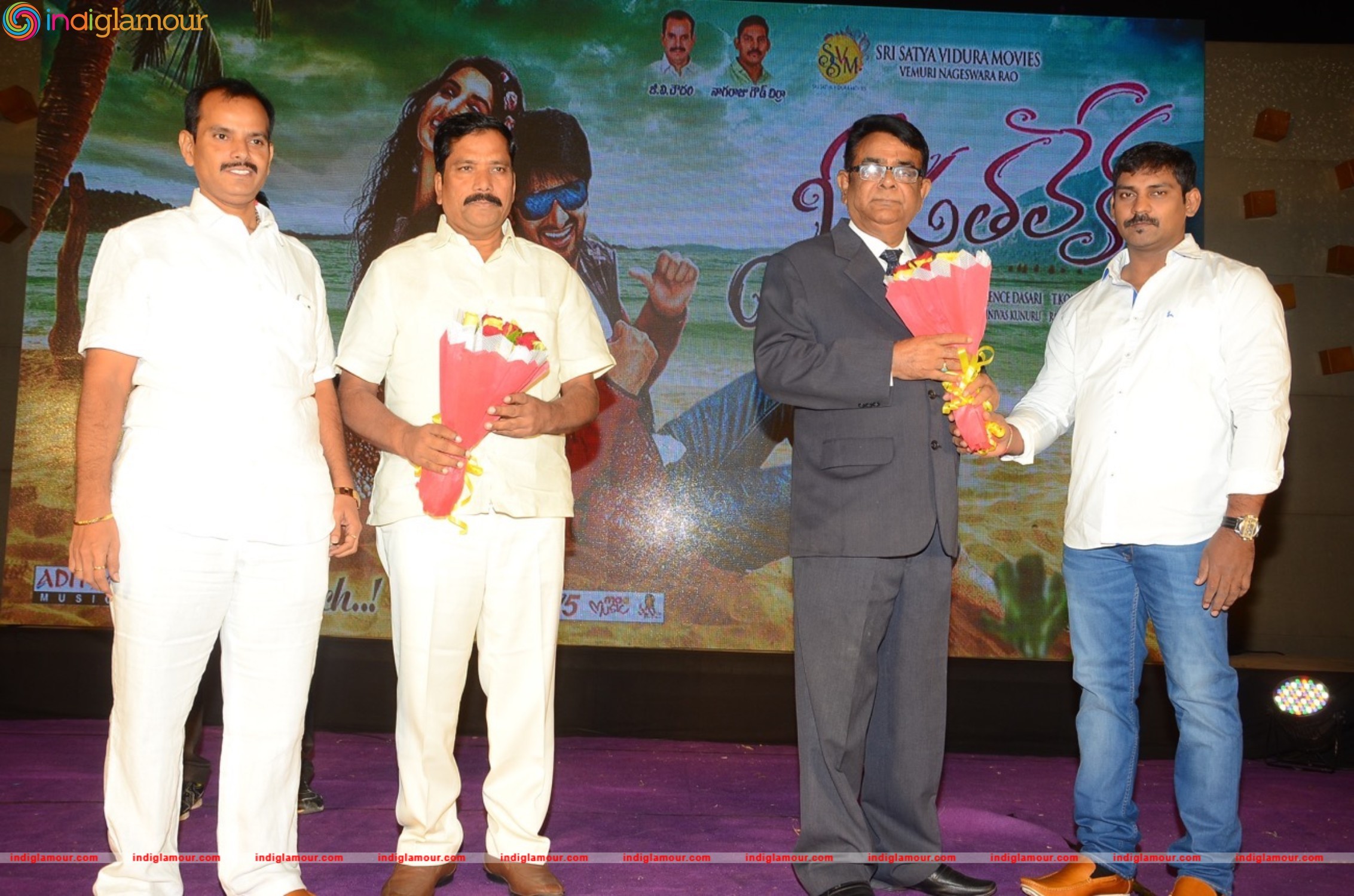 Nee Jathaleka Audio Launch Event hd photo